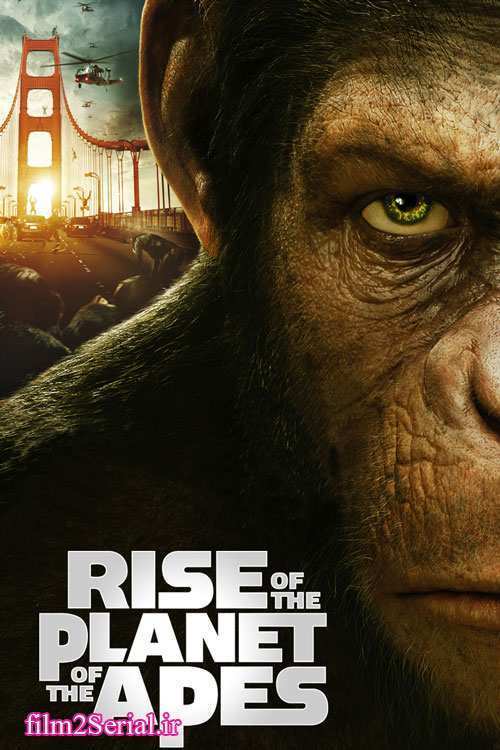 Rise of the Planet of the Apes Blu-ray