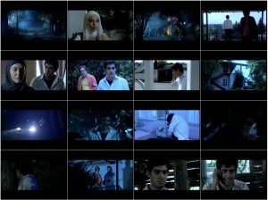 فیلم اوهام