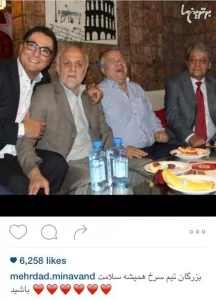 چهره ها در شبکه‌های اجتماعی (199)