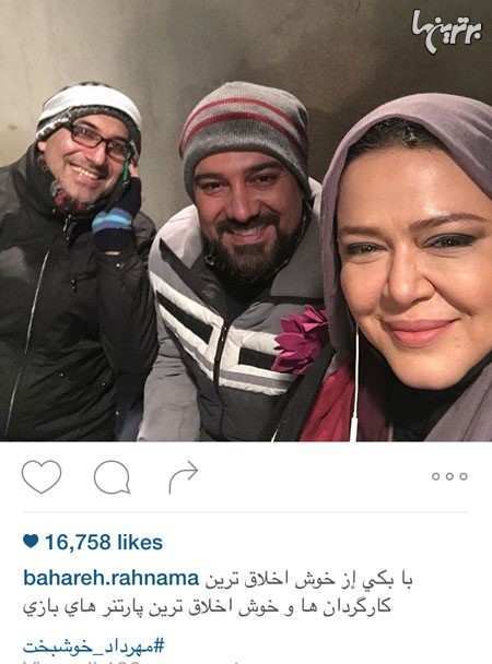 چهره ها در شبکههای اجتماعی (199) چهره ها در شبکههای اجتماعی (199)