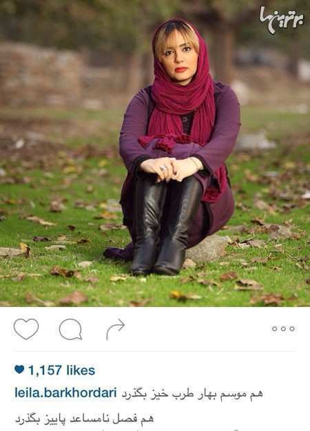 چهره ها در شبکههای اجتماعی (199) چهره ها در شبکههای اجتماعی (199)