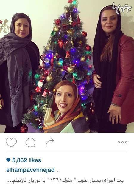 چهره ها در شبکههای اجتماعی (199) چهره ها در شبکههای اجتماعی (199)