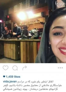 چهره ها در شبکه‌های اجتماعی (199)
