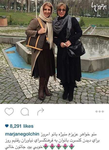 چهره ها در شبکههای اجتماعی (199) چهره ها در شبکههای اجتماعی (199)