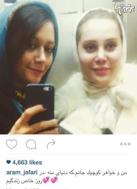 چهره ها در شبکههای اجتماعی (199) چهره ها در شبکههای اجتماعی (199)