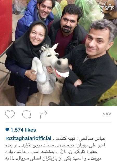 چهره ها در شبکههای اجتماعی (199) چهره ها در شبکههای اجتماعی (199)