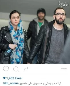 چهره ها در شبکه‌های اجتماعی (199)