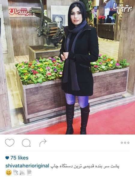 چهره ها در شبکههای اجتماعی (199) چهره ها در شبکههای اجتماعی (199)