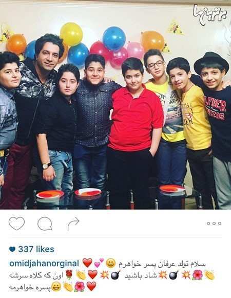 چهره ها در شبکههای اجتماعی (199) چهره ها در شبکههای اجتماعی (199)