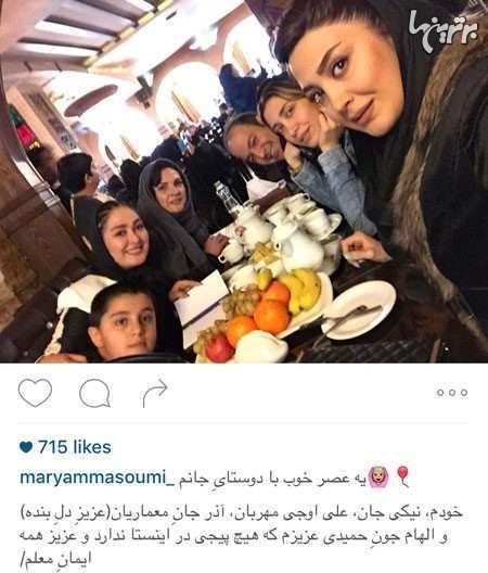 چهره ها در شبکههای اجتماعی (199) چهره ها در شبکههای اجتماعی (199)