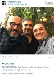 چهره ها در شبکه‌های اجتماعی (199)