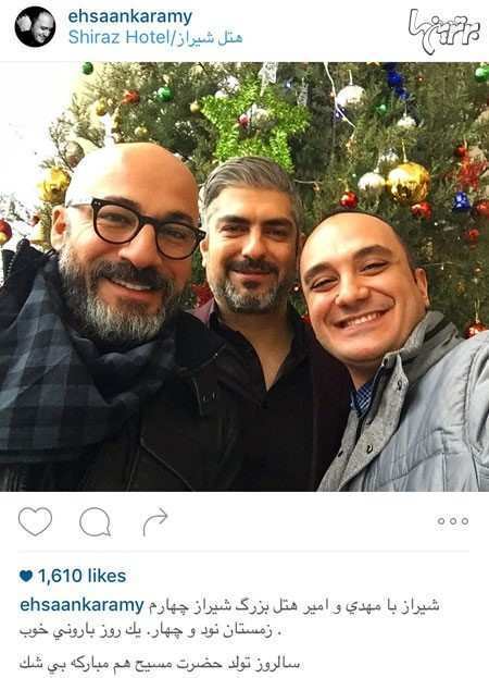 چهره ها در شبکههای اجتماعی (199) چهره ها در شبکههای اجتماعی (199)