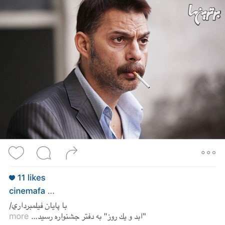 چهره ها در شبکههای اجتماعی (199) چهره ها در شبکههای اجتماعی (199)