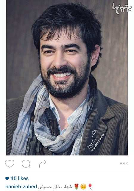 چهره ها در شبکههای اجتماعی (199) چهره ها در شبکههای اجتماعی (199)