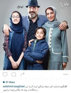 چهره ها در شبکه‌های اجتماعی (199)