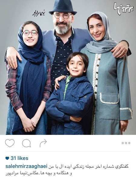 چهره ها در شبکههای اجتماعی (199) چهره ها در شبکههای اجتماعی (199)