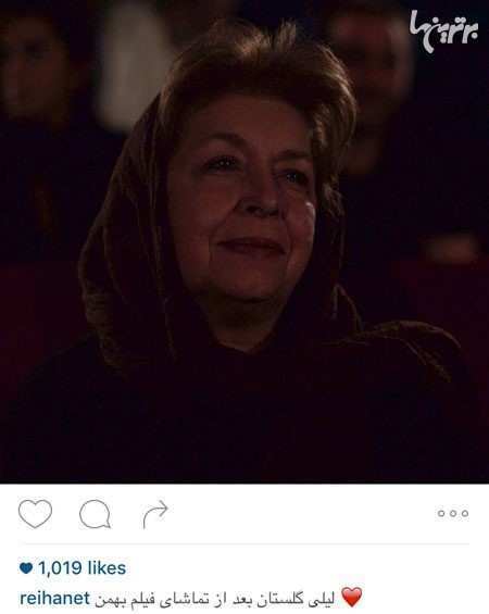 چهره ها در شبکههای اجتماعی (199) چهره ها در شبکههای اجتماعی (199)
