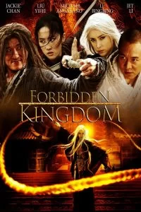 دانلود فیلم پادشاهی ممنوعه The Forbidden Kingdom 2008 با دوبله فارسی