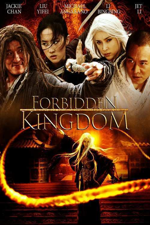 The-Forbidden-Kingdom-2008