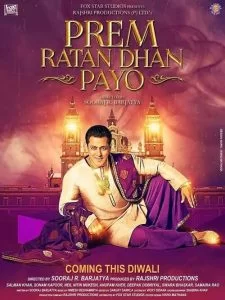 دانلود فیلم گنجینه ای از عشق بدست آوردم Prem Ratan Dhan Payo 2015 با دوبله فارسی