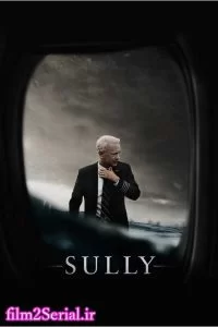 دانلود فیلم سالی Sully 2016