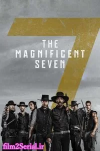 دانلود فیلم هفت دلاور The Magnificent Seven 2016