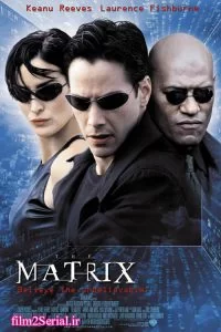 دانلود فیلم ماتریکس 1 The Matrix 1999 دوبله فارسی