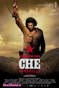 دانلود فیلم چه: قسمت اول Che: Part One 2008 با دوبله فارسی