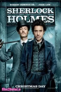 sherlock_holmes_ritchie