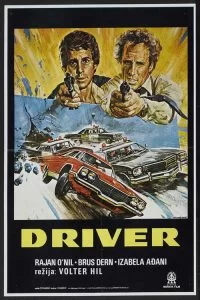 دانلود فیلم راننده The Driver 1978 با دوبله فارسی