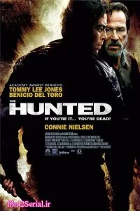 دانلود فیلم تعقیب شکارچی The Hunted 2003 با دوبله فارسی