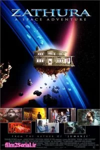دانلود فیلم زادورا Zathura: A Space Adventure 2005 با دوبله فارسی