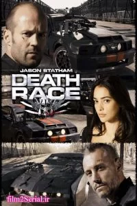 دانلود فیلم مسابقه مرگ Death Race 2008 با دوبله فارسی