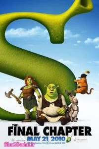 دانلود انیمیشن شرک برای همیشه Shrek Forever After 2010 با دوبله فارسی