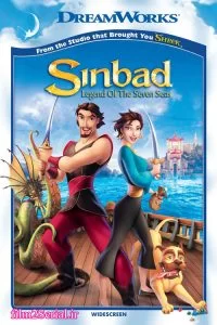 دانلود انیمیشن سنباد:افسانه هفت دریا Sinbad: Legend of the Seven Seas 2003 با دوبله فارسی