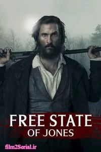 دانلود فیلم ایالت آزاد جونز Free State of Jones 2016