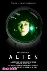 دانلود فیلم بیگانه Alien 1979 با دوبله فارسی