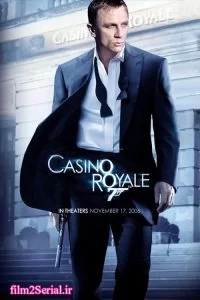 دانلود فیلم کازینو رویال Casino Royale 2006 با دوبله فارسی
