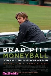 دانلود فیلم بازی پولی Moneyball 2011 با دوبله فارسی