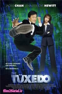 دانلود فیلم تاکسیدو The Tuxedo 2002 با دوبله فارسی