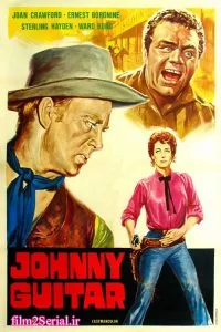 دانلود فیلم جانی گیتار Johnny Guitar 1954 با دوبله فارسی