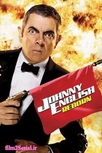 دانلود فیلم جانی انگلیسی دوباره متولد شد Johnny English Reborn 2011 با دوبله فارسی