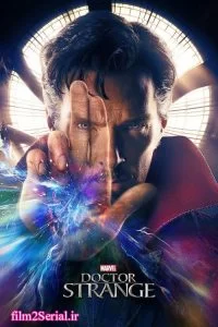 دانلود فیلم دکتر استرنج Doctor Strange 2016 با دوبله فارسی