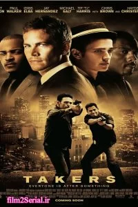 دانلود فیلم ربایندگان Takers 2010 با دوبله فارسی