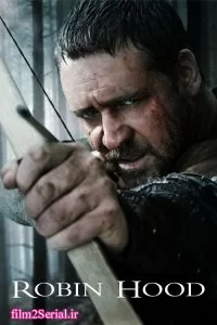 دانلود فیلم رابین هود Robin Hood 2010 با دوبله فارسی