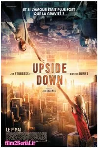 دانلود فیلم دنیای وارونه Upside Down 2012 با دوبله فارسی