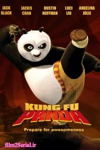 دانلود انیمیشن پاندای کونگ فو کار Kung Fu Panda 2008 زیرنویس فارسی چسبیده