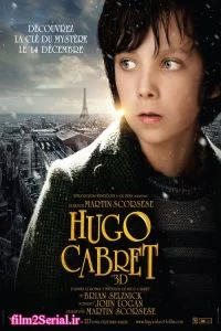 دانلود فیلم هوگو Hugo 2011 با دوبله فارسی