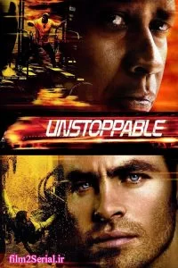دانلود فیلم توقف ناپذیر Unstoppable 2010 با دوبله فارسی