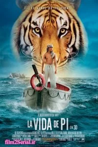 دانلود فیلم زندگی پای Life of Pi 2012 با دوبله فارسی